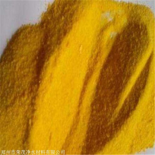 自來水凈化30含量?jī)羲畡?聚合氯化鋁生產(chǎn)廠家