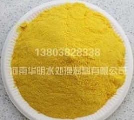 華明噴霧氯化鋁pac31 ,提供技術(shù)支持,澄清水質(zhì)