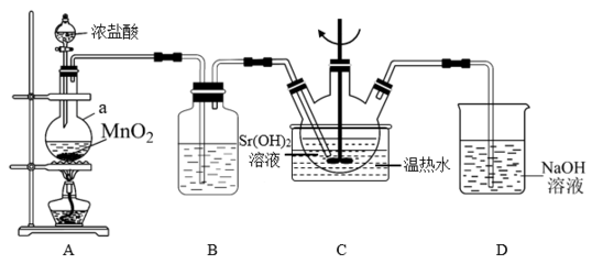 用二氧化氯(ClO2)、鐵酸鈉(Na2FeO4摩爾質量為166g&middot;mol-1)等新型凈水劑替代傳統的凈水劑Cl2對淡水進行消毒是城市飲用水處理新技術。ClO2和