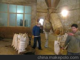 【河南聚合硫酸鐵鄭州聚合硫酸鐵固體聚合硫酸鐵PFS】價格,廠家,圖片,凈水絮凝劑,鄭州市新景凈水劑制造-