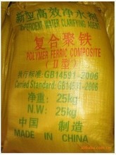 天友_辦公沙發_天友價格_優質天友批發/采購 