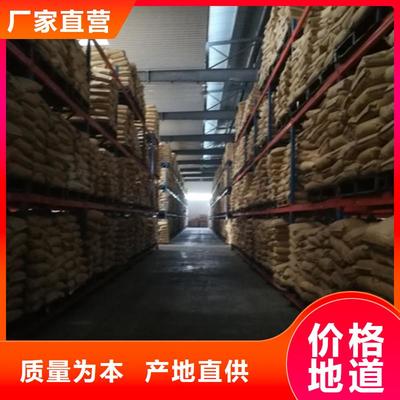 四川凈水劑廠家分布與行業發展——眉山、自貢、甘孜本地制造現狀