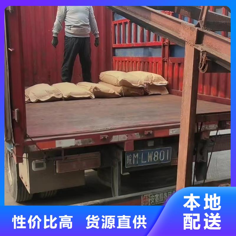 海南凈水劑產(chǎn)業(yè)聚焦 ?？谂c三亞的制造格局與未來(lái)展望