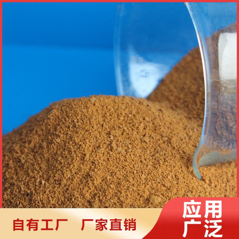 湖南省果殼活性炭與耐火材料制造業(yè)的區(qū)域發(fā)展 以張家界、慈利、桑植、婁底及岳陽(yáng)為例