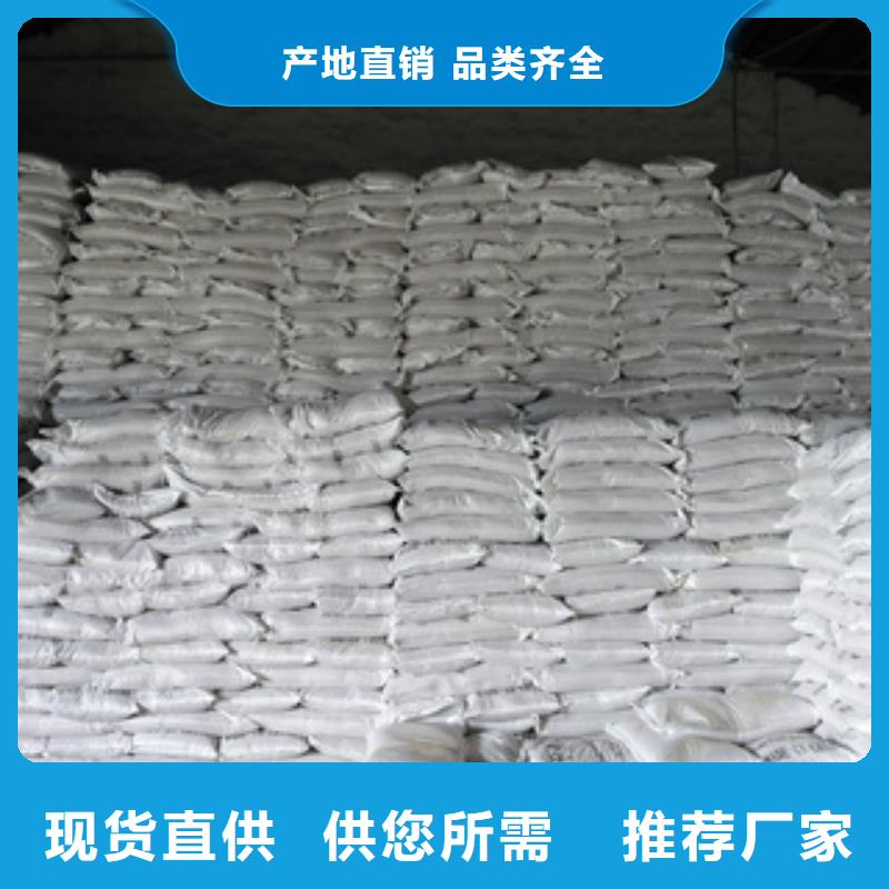 湖南凈水劑制造新勢(shì)力 從寧鄉(xiāng)到常德，醋酸鈉助力水質(zhì)凈化